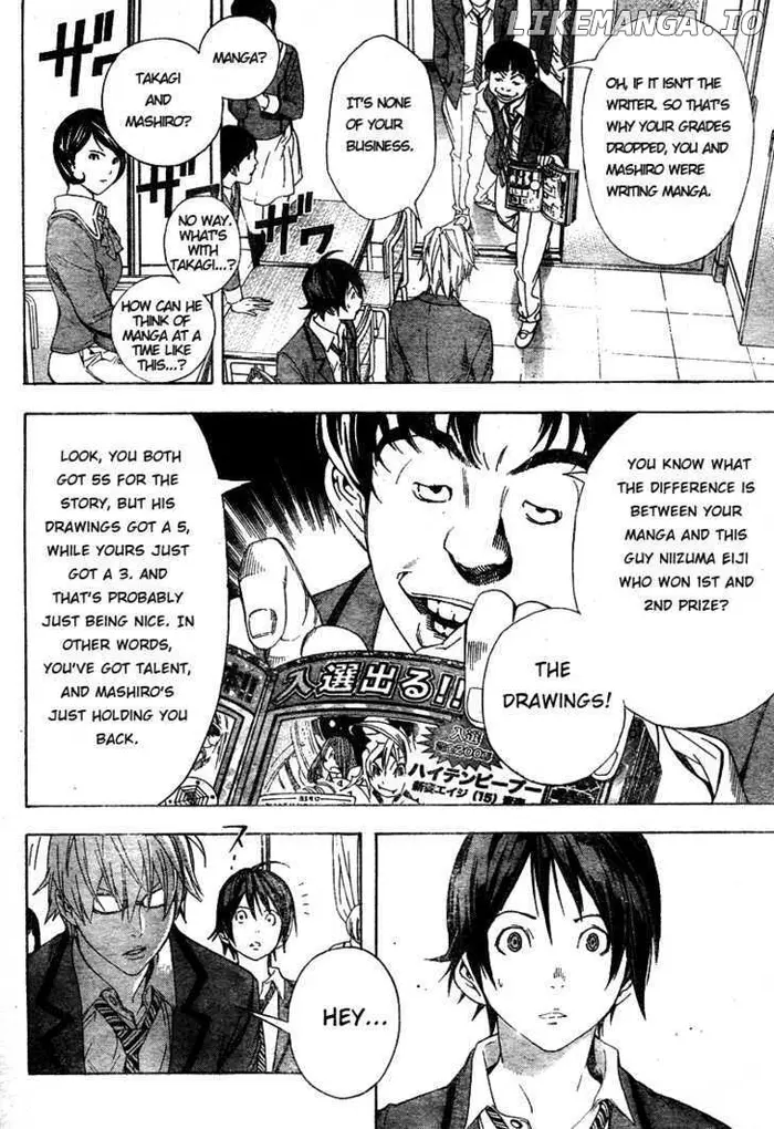 Baku Chapter 10 image 14_optimized